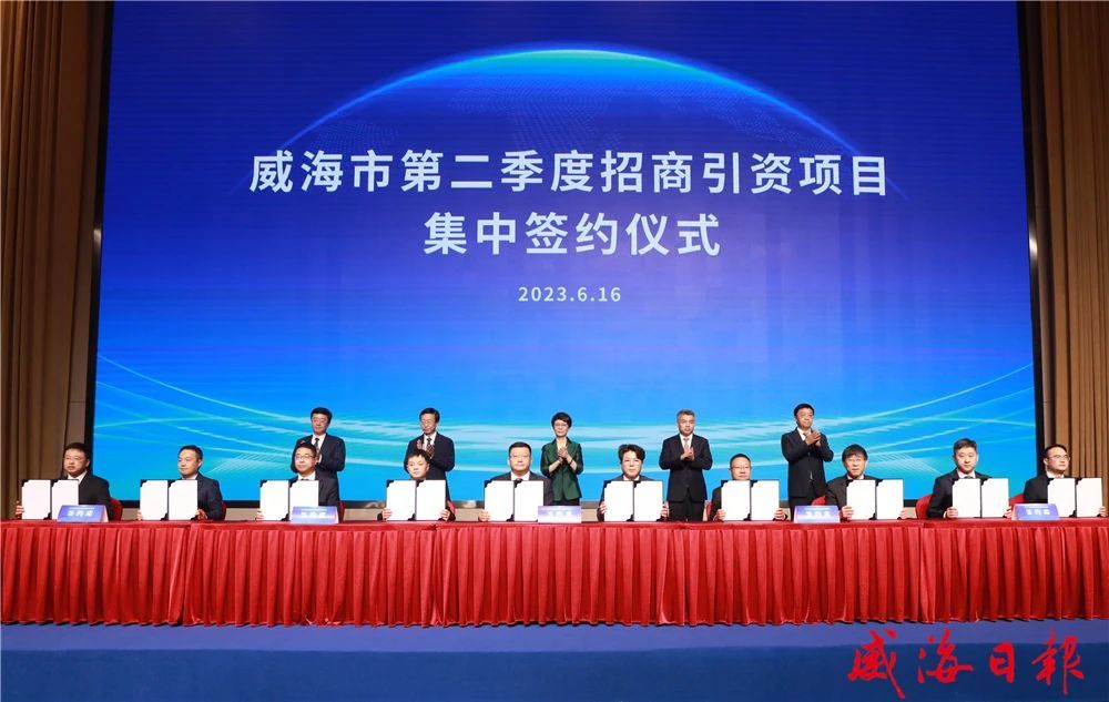 山东省电线电缆行业乐动
